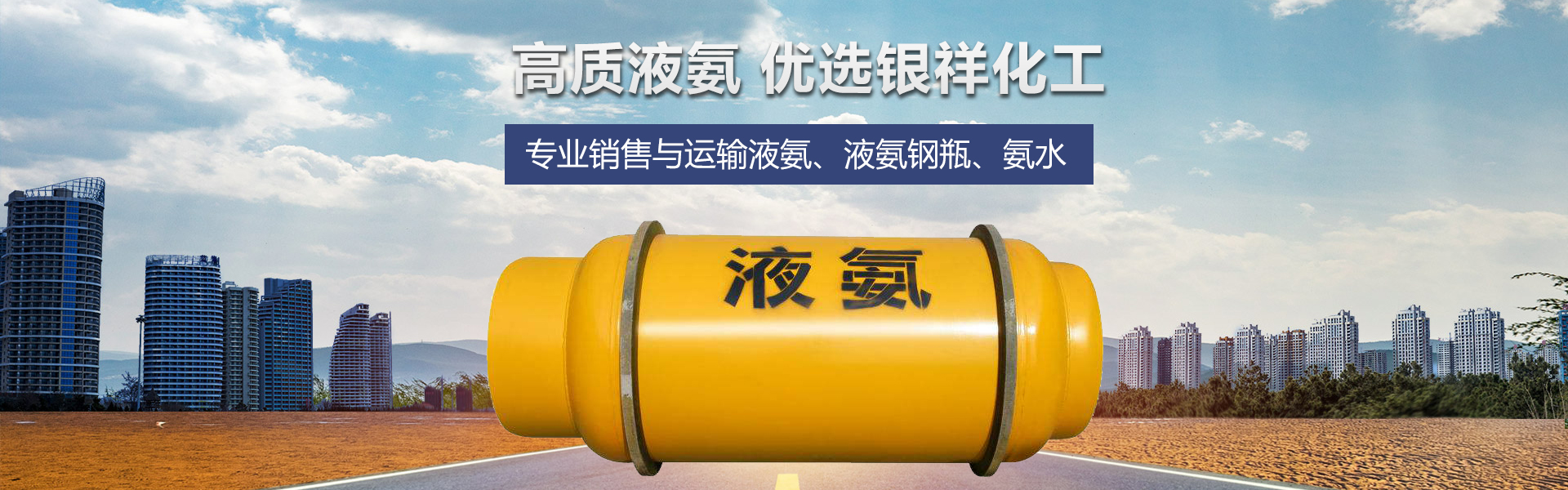 勿忘初心 方得始終